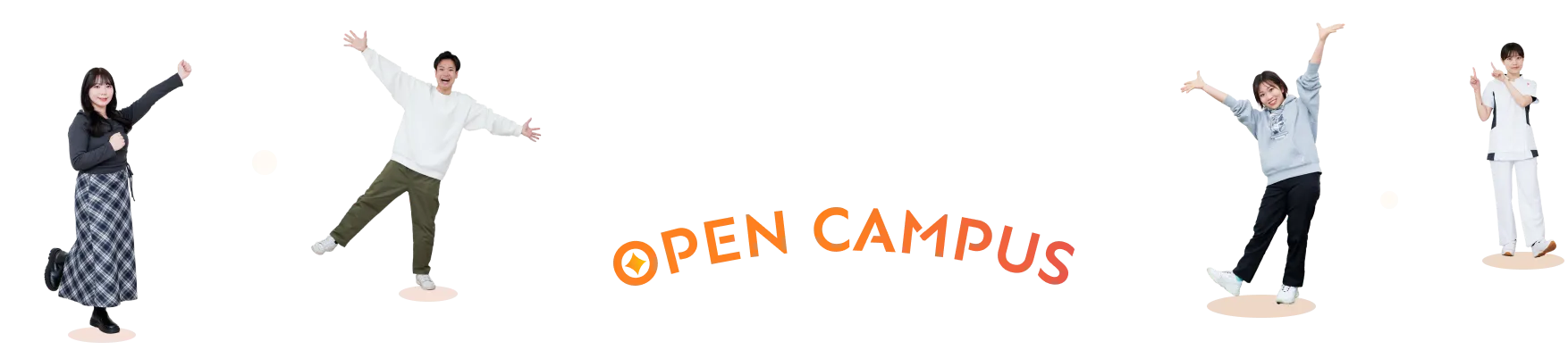 OPEN CAMPUS