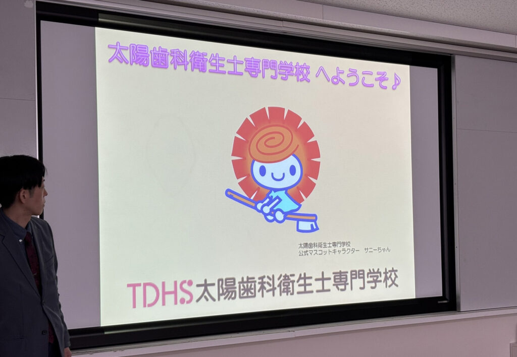 入試情報について