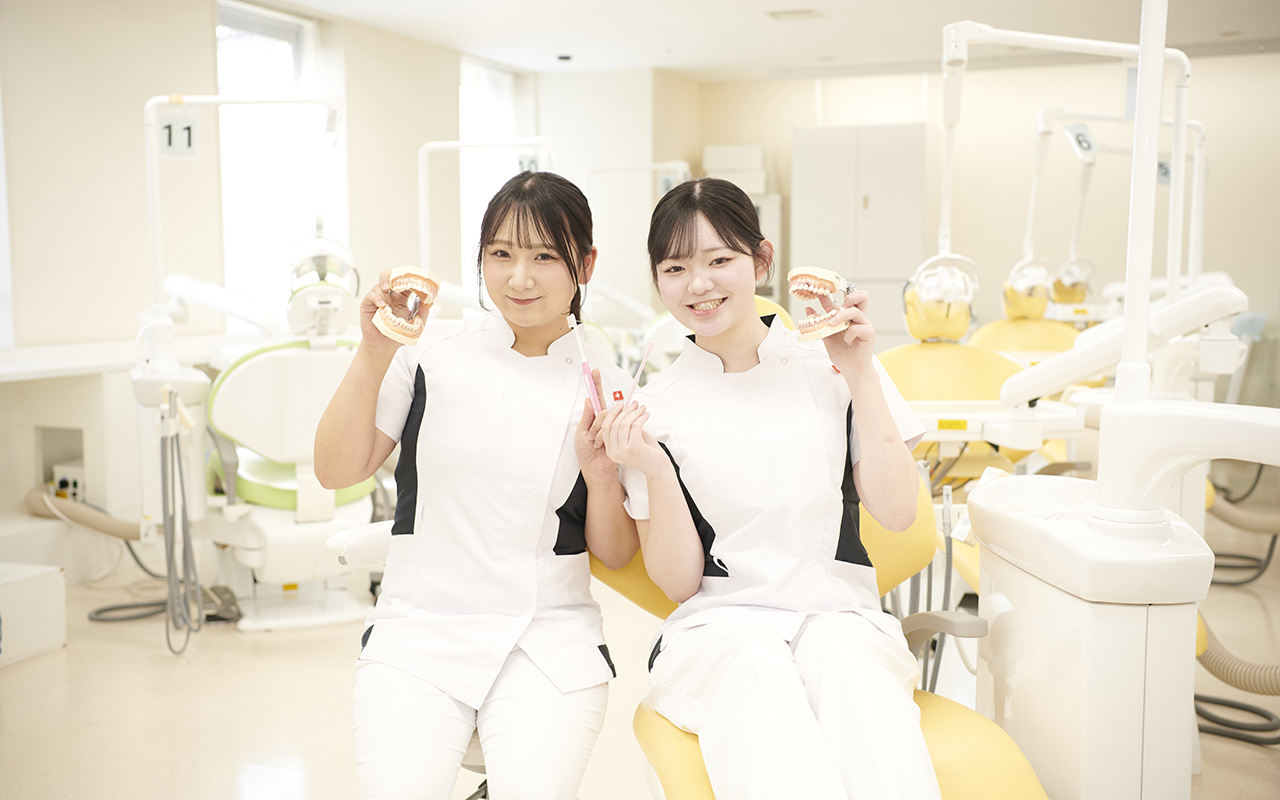 歯科衛生士とは